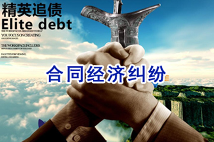 失而复得：借条遗失仍赢借款追偿案